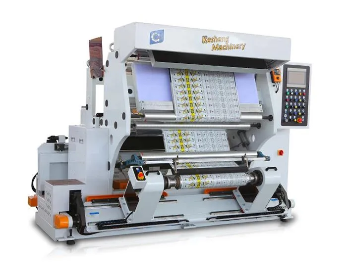 Mesin gulung semula boleh balik